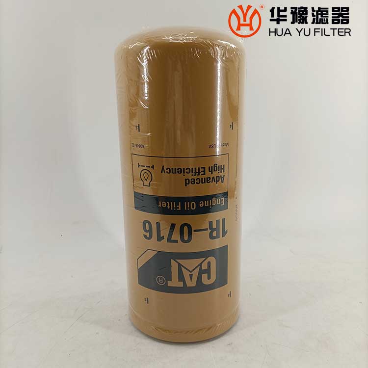 華豫1R-0716機(jī)油濾芯適用于卡特