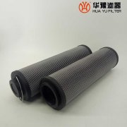 華豫PFA-400*20F-C電廠小機(jī)潤(rùn)滑油過濾器濾芯